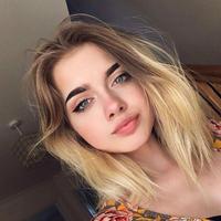 Отзыв от Алёна - Виза Destination Thailand